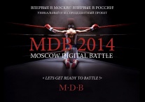 Moscow Digital Battle